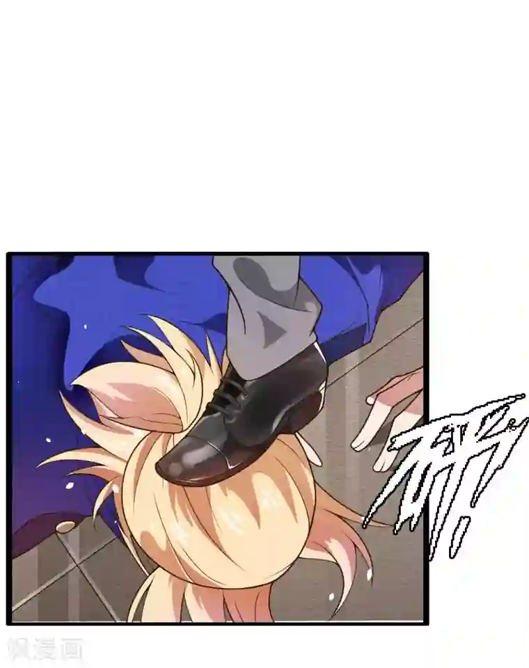 总裁的私有小秘第41话 被蹂躏的总裁！