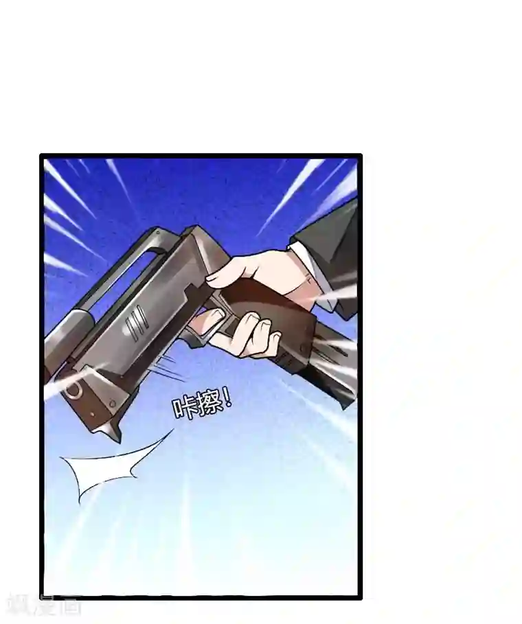 总裁的私有小秘第43话 奥尼的往事