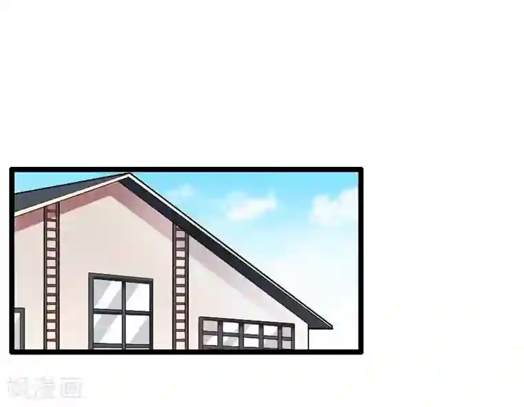 总裁的私有小秘第46话 奥尼的决心！