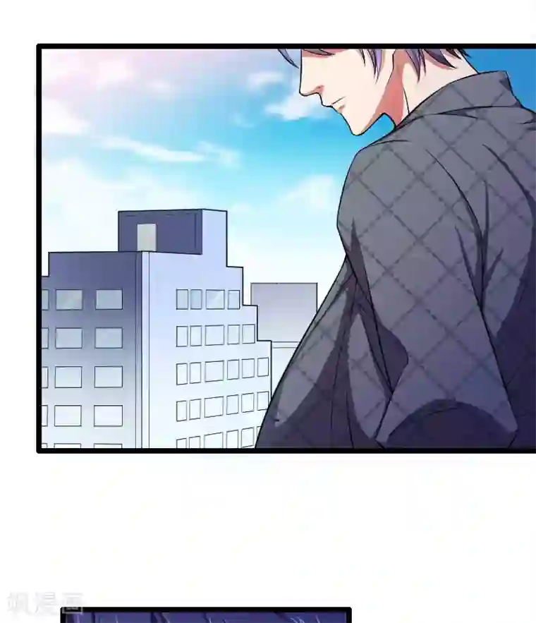 总裁的私有小秘第49话 吃醋的元晔华