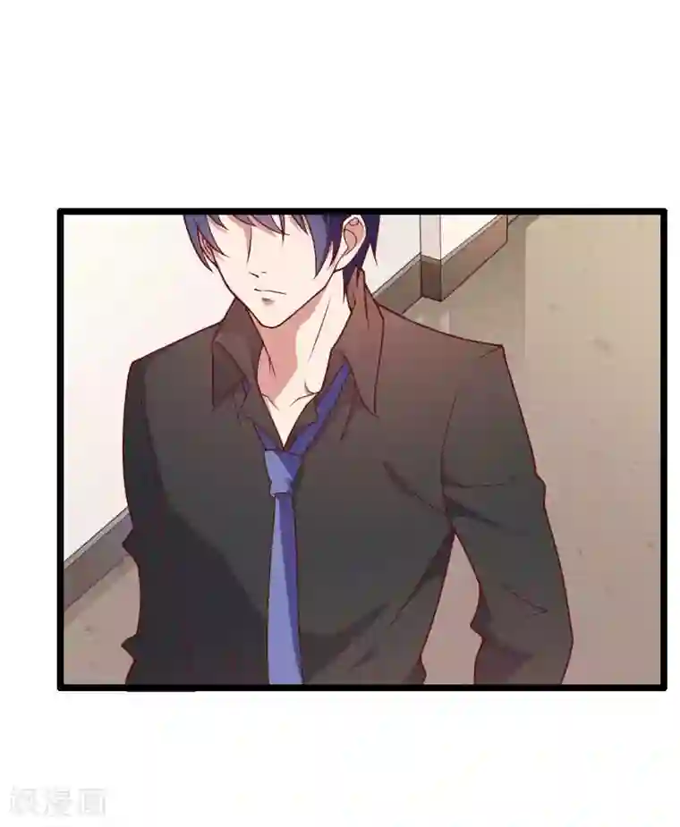 总裁的私有小秘第51话 好感度回档清零