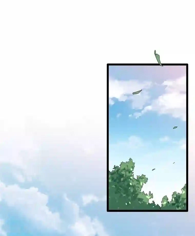 总裁的私有小秘第53话 他还是打脸了！