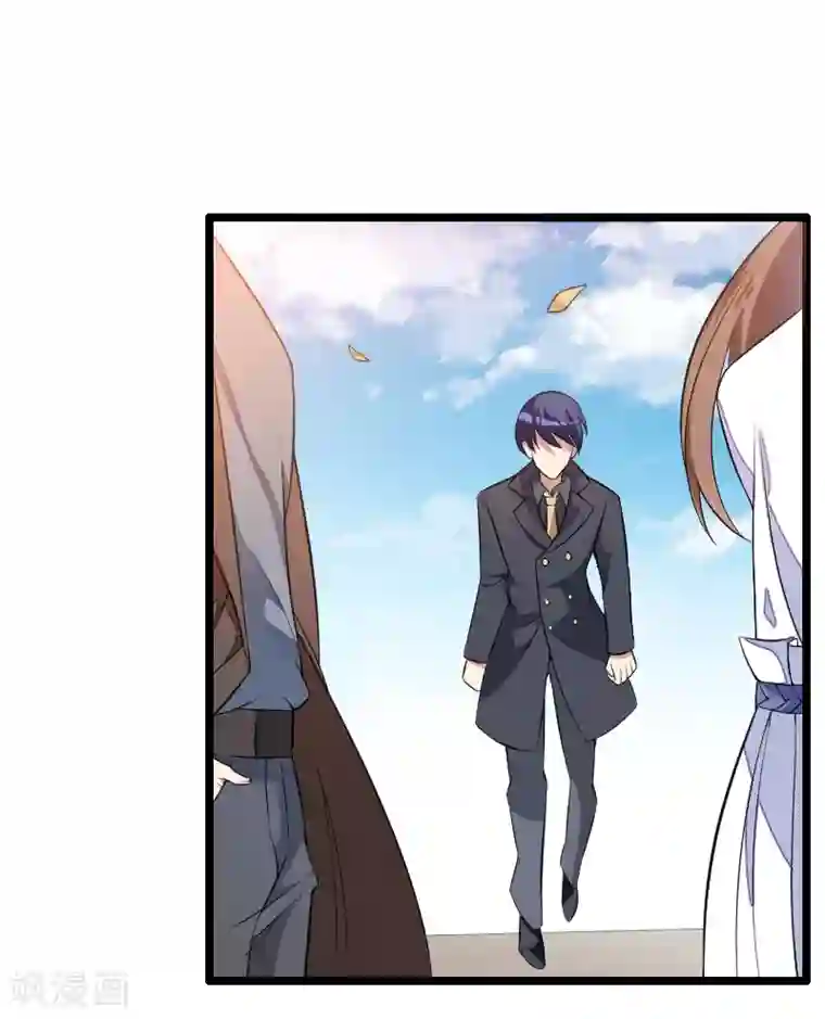 总裁的私有小秘第53话 他还是打脸了！