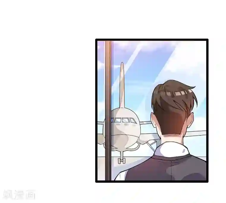 总裁的私有小秘第55话 计划开始