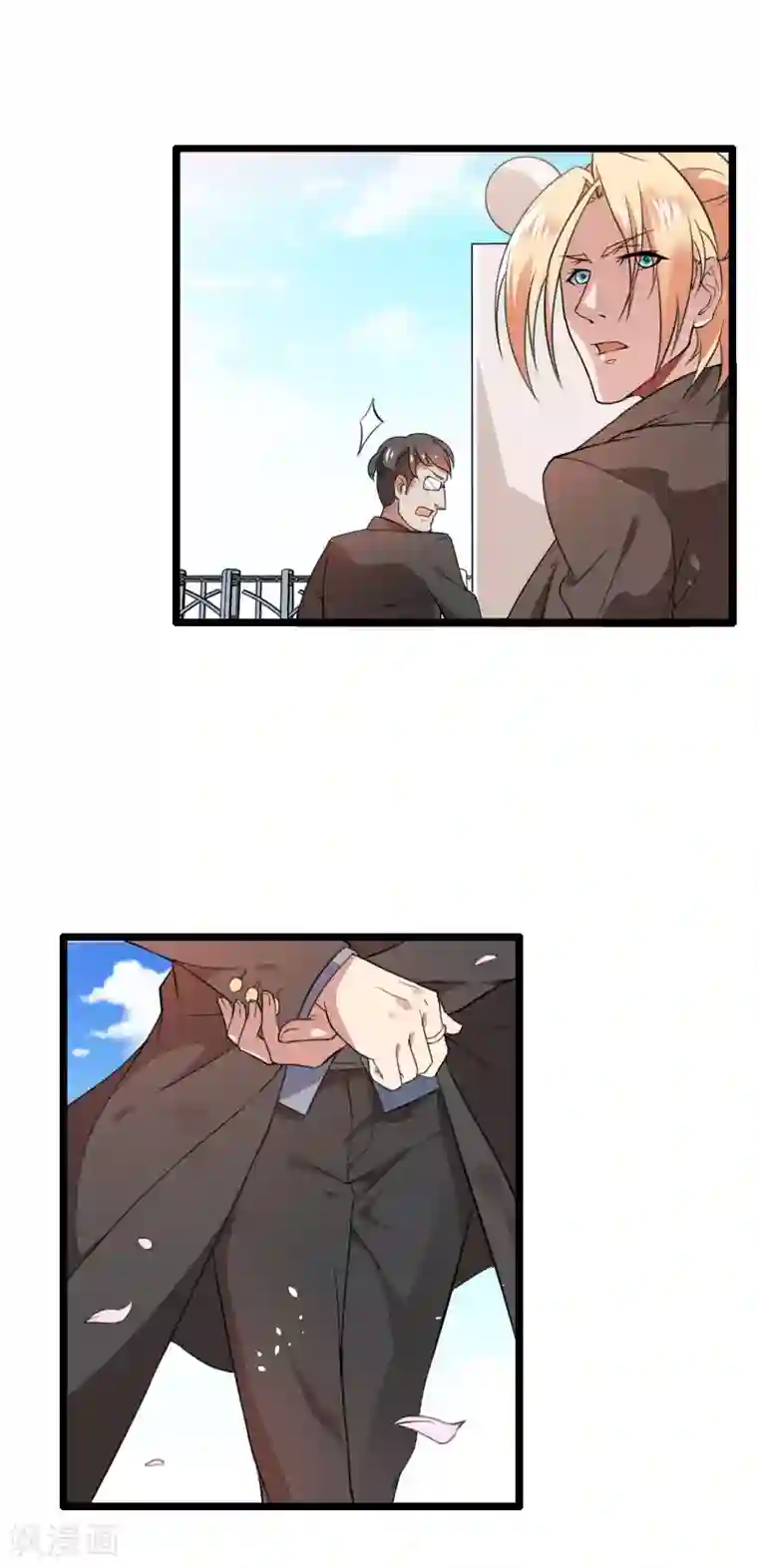 总裁的私有小秘第56话 强势的反派