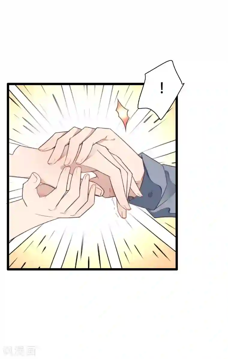 总裁的私有小秘第58话 幕后人登场！