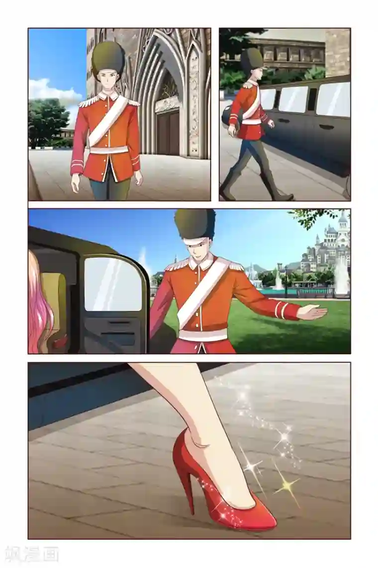 我的黑道男友是太子第5话