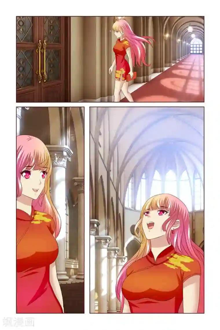 我的黑道男友是太子第5话