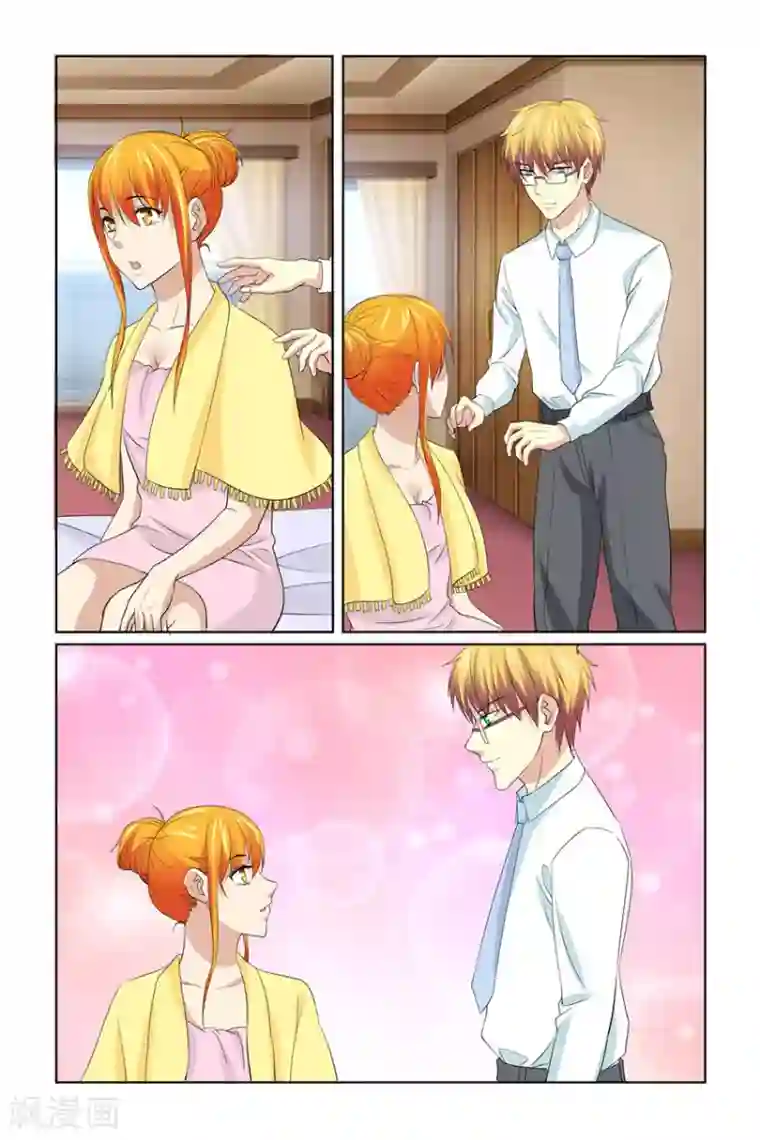 我的黑道男友是太子第51话