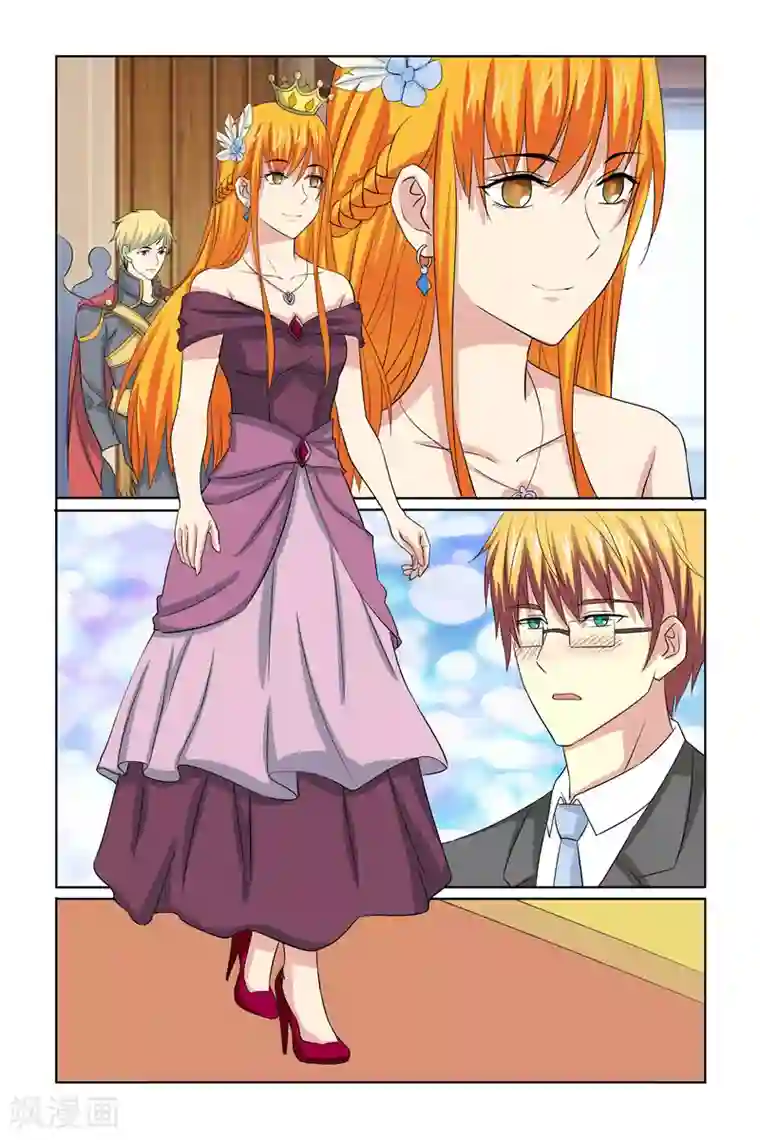 我的黑道男友是太子第62话