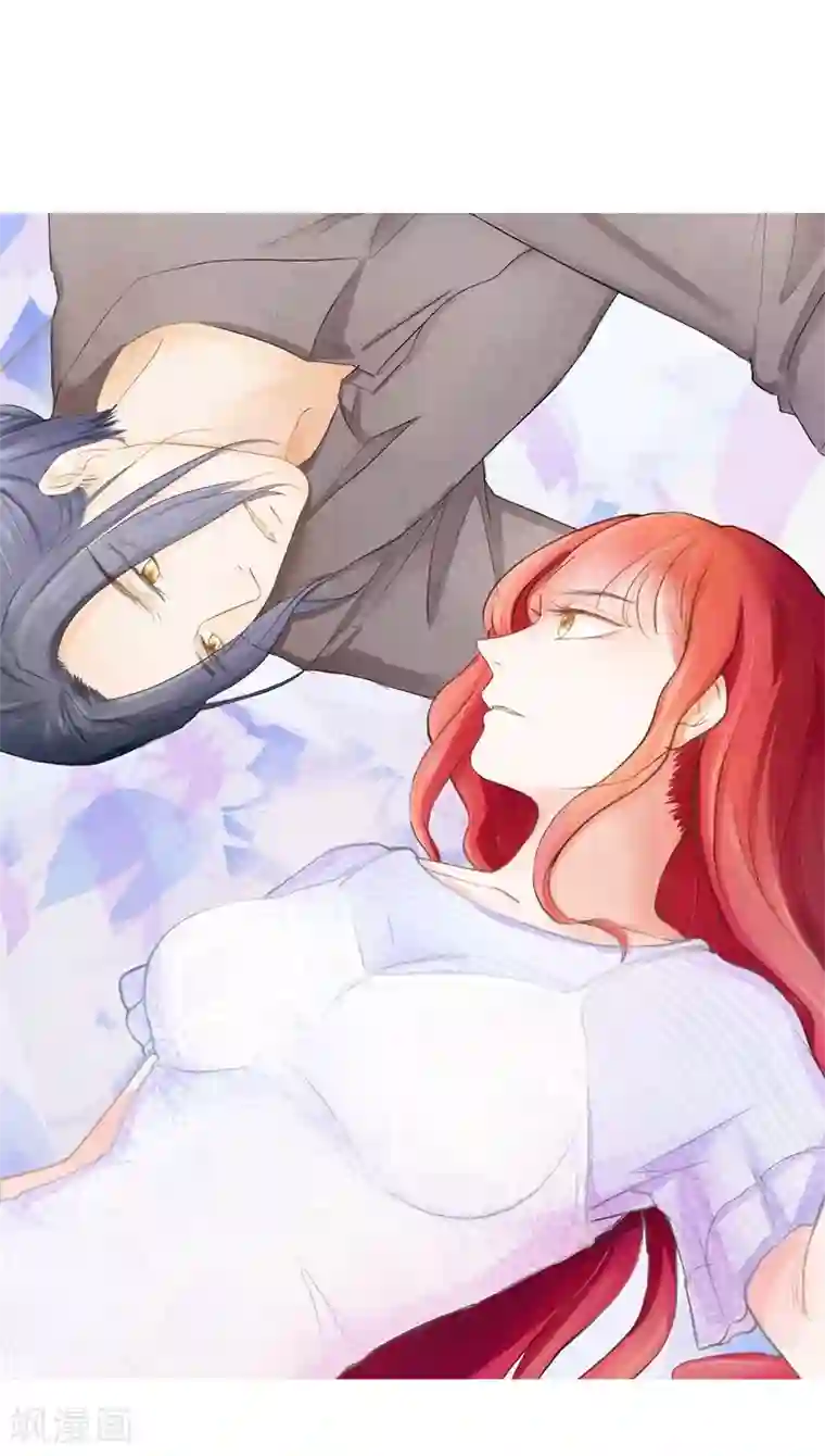 撩妻狂魔：傲娇boss来pk第3话 二当家的