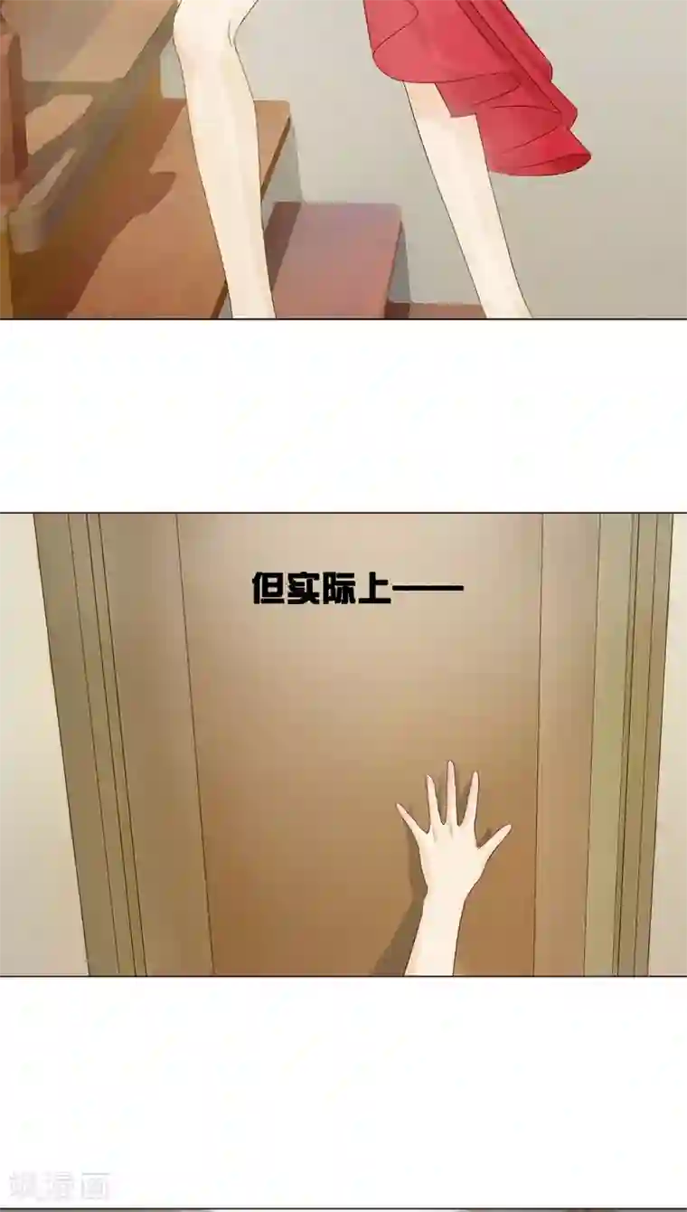 撩妻狂魔：傲娇boss来pk第3话 二当家的