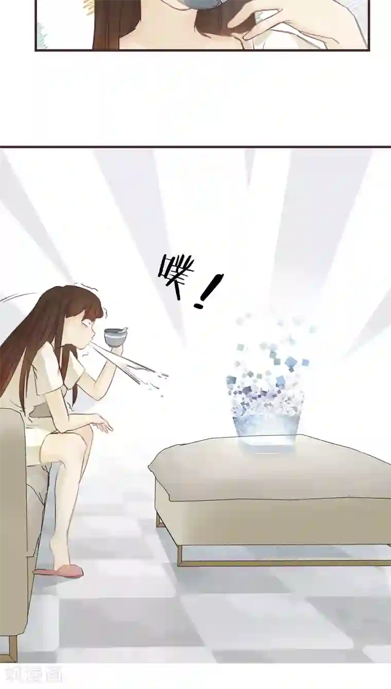 撩妻狂魔：傲娇boss来pk第3话 二当家的