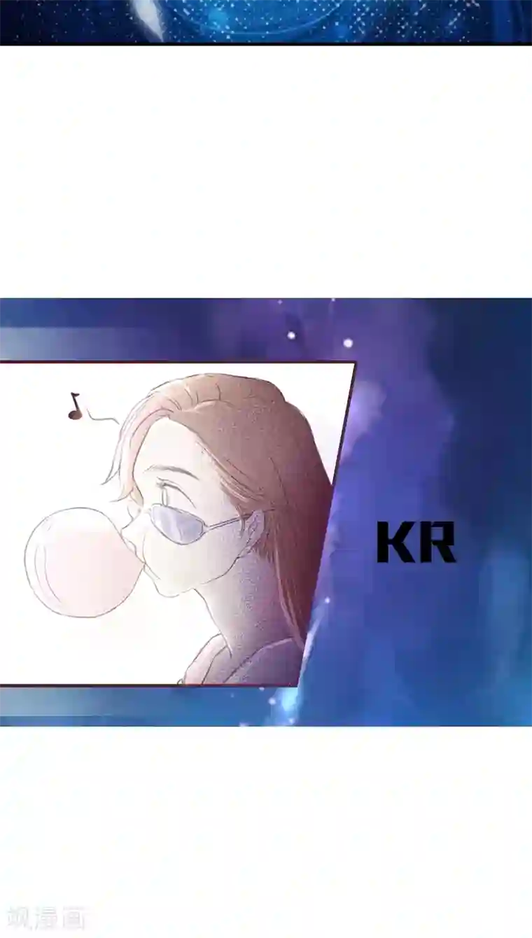 撩妻狂魔：傲娇boss来pk第4话 水中月的土豪们