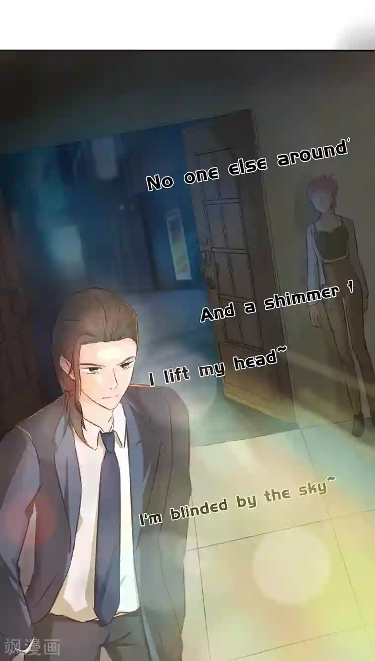 撩妻狂魔：傲娇boss来pk第4话 水中月的土豪们