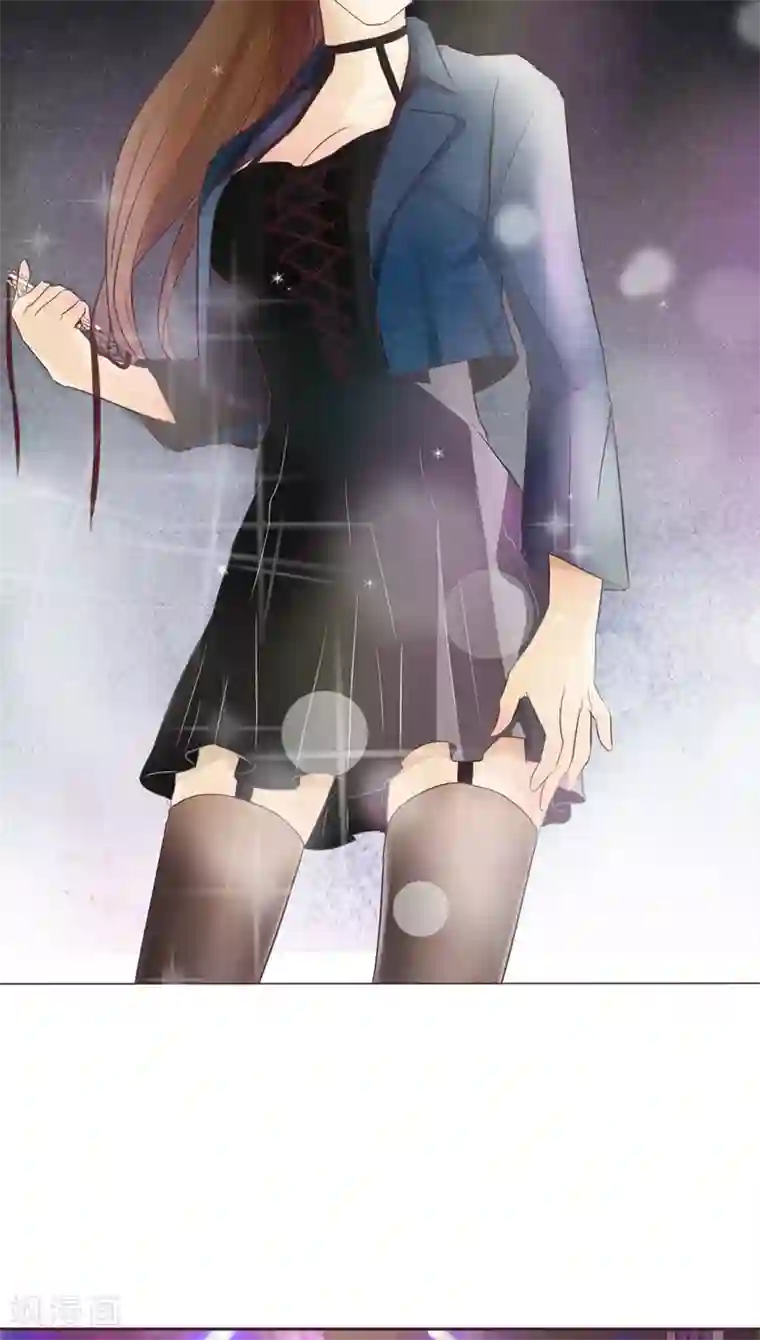 撩妻狂魔：傲娇boss来pk第4话 水中月的土豪们