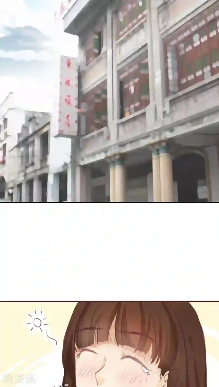 撩妻狂魔：傲娇boss来pk第4话 水中月的土豪们