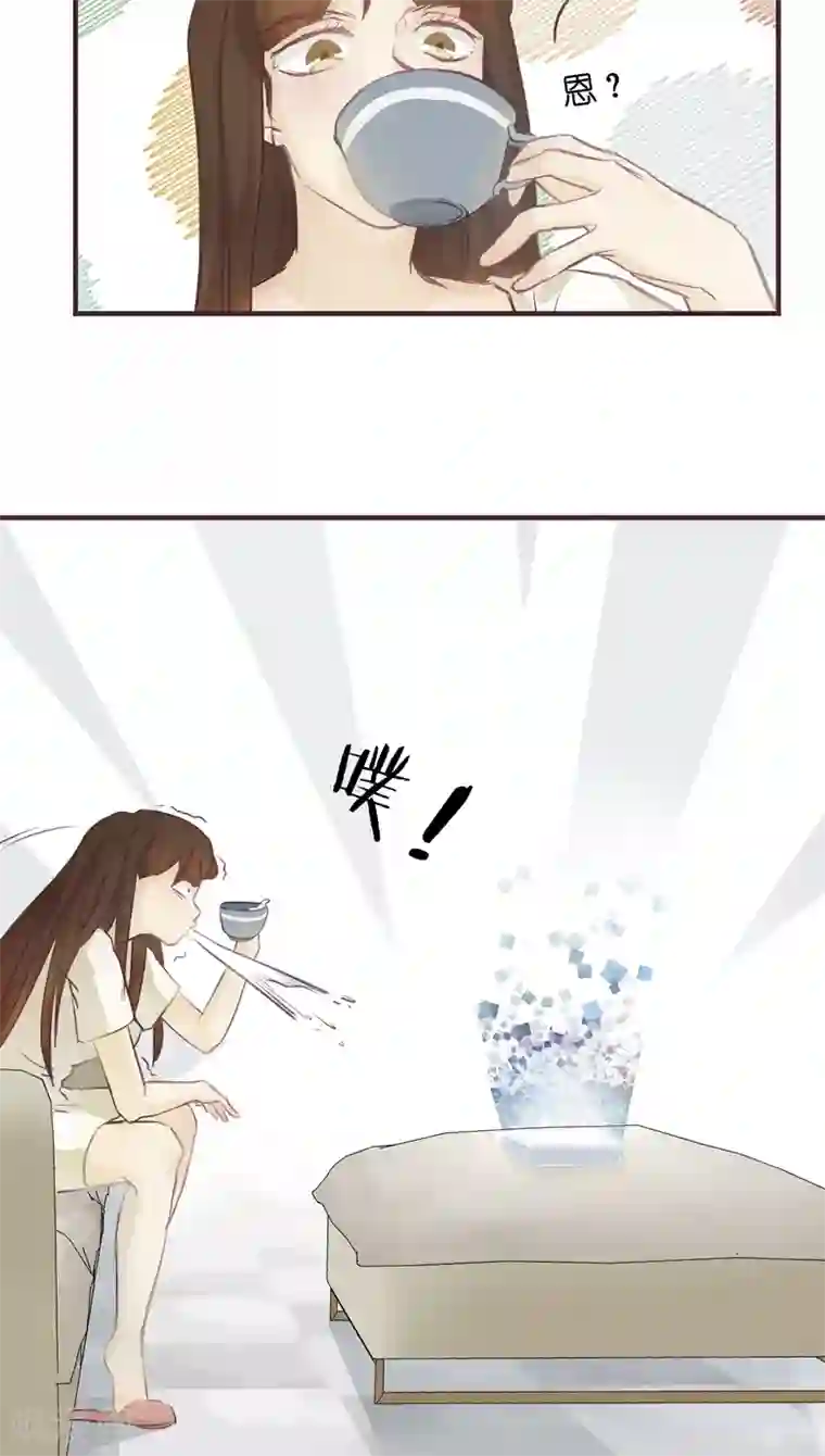 撩妻狂魔：傲娇boss来pk第4话 水中月的土豪们