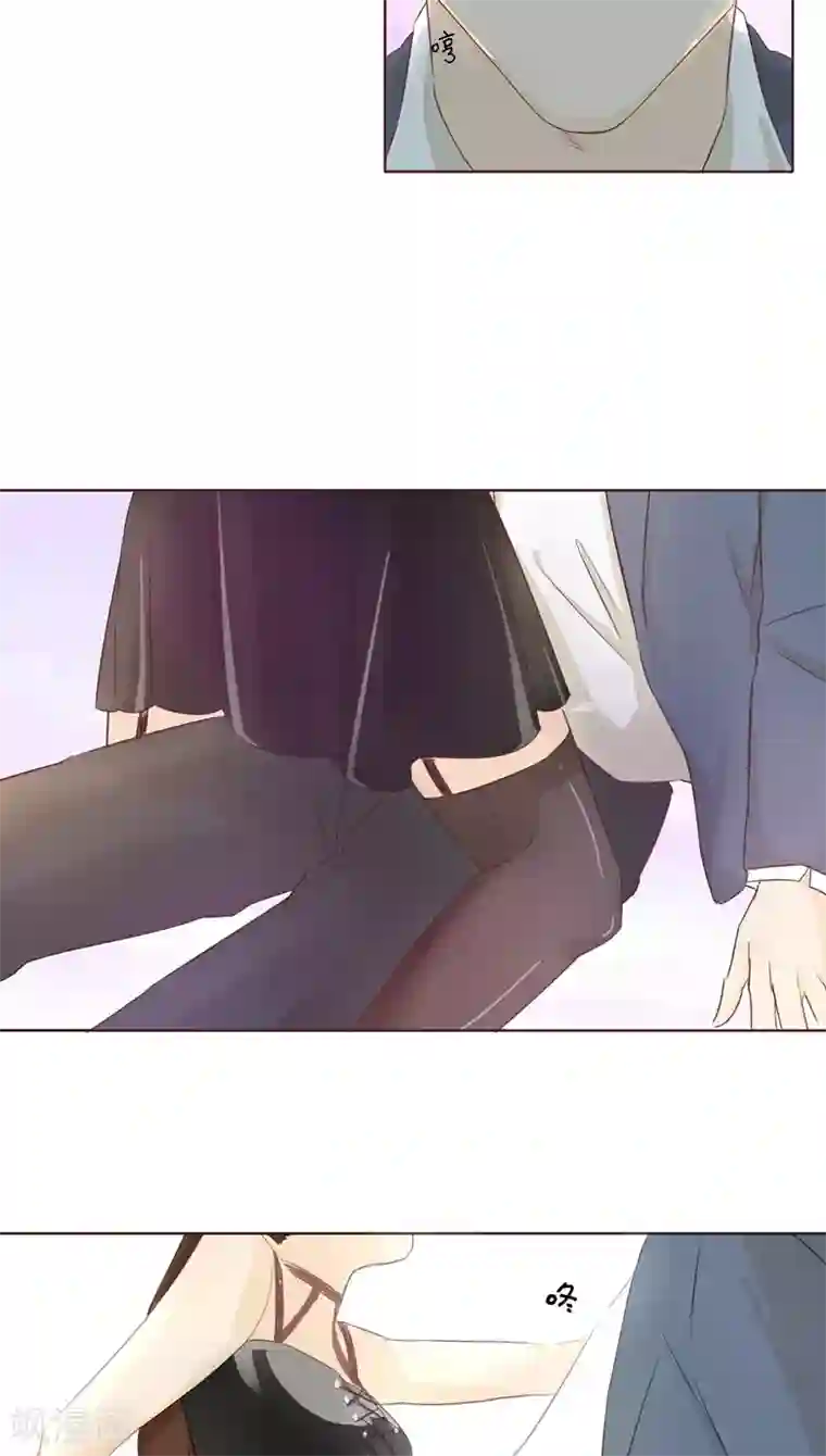 撩妻狂魔：傲娇boss来pk第5话 原来这小东西叫喻千颜