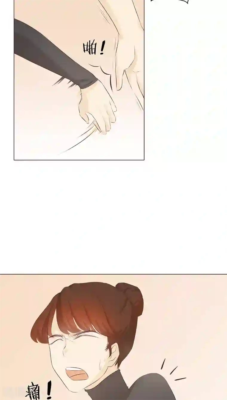 撩妻狂魔：傲娇boss来pk第7话 前男友订婚了