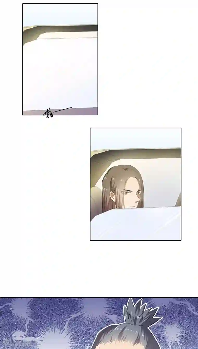 撩妻狂魔：傲娇boss来pk第8话 湛慕时，你耍流氓！