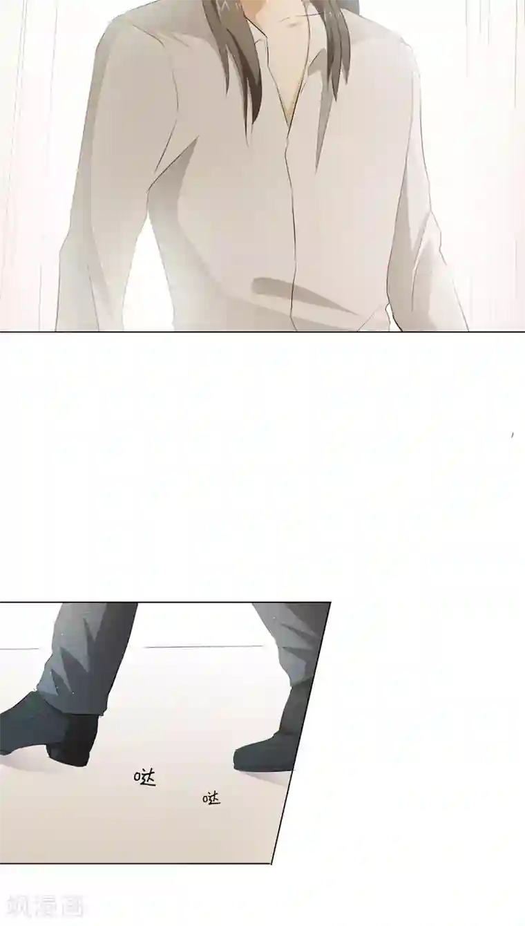 撩妻狂魔：傲娇boss来pk第9话 那东西别放我嘴边！