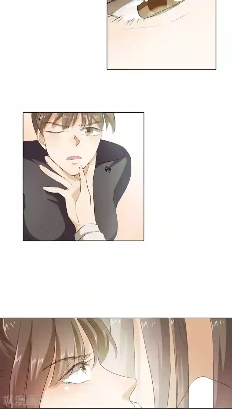 撩妻狂魔：傲娇boss来pk第9话 那东西别放我嘴边！