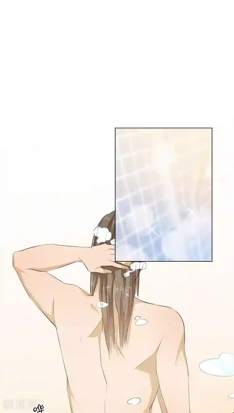 撩妻狂魔：傲娇boss来pk第12话 求求你，别碰我好不好