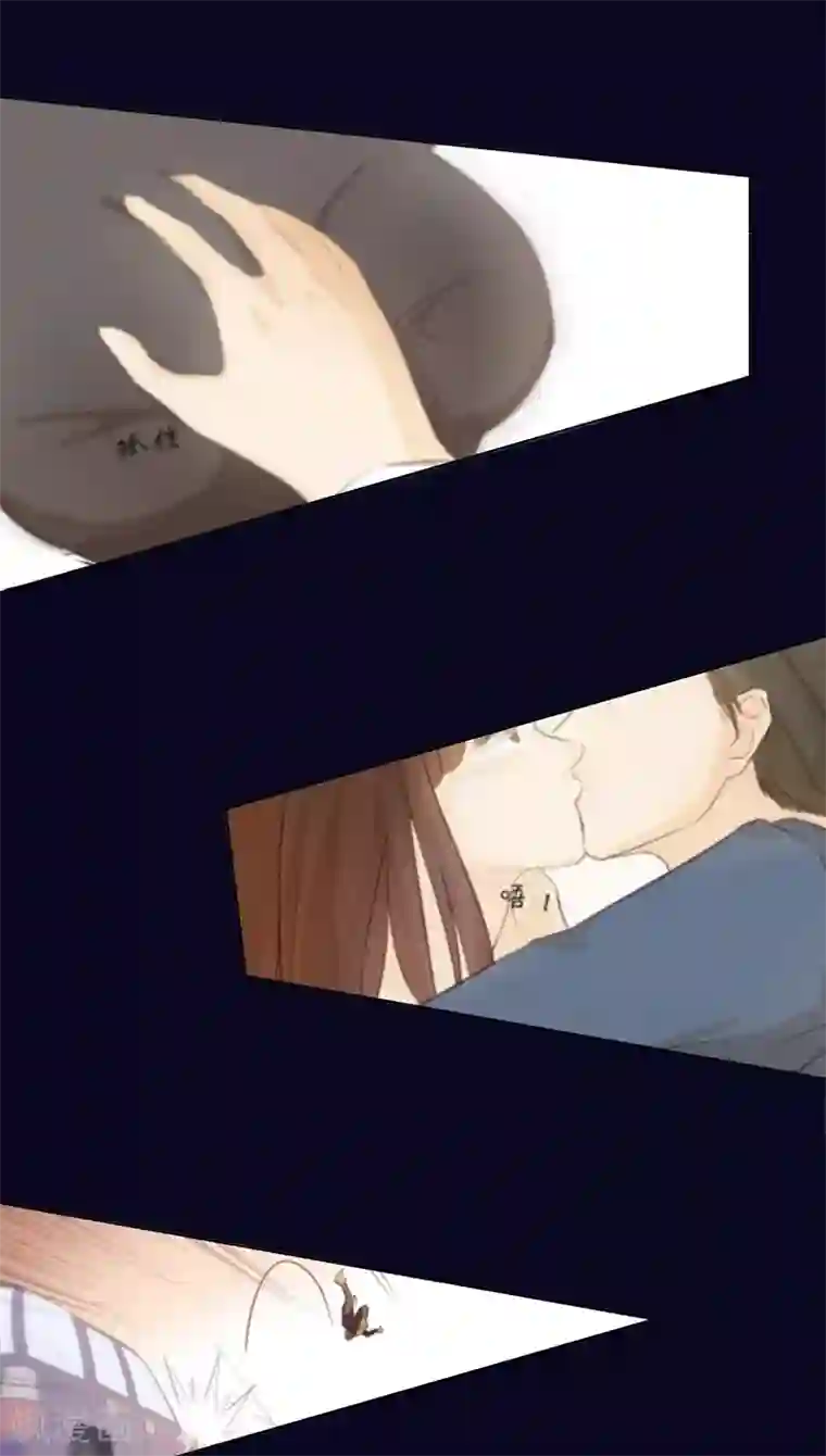 撩妻狂魔：傲娇boss来pk第12话 求求你，别碰我好不好