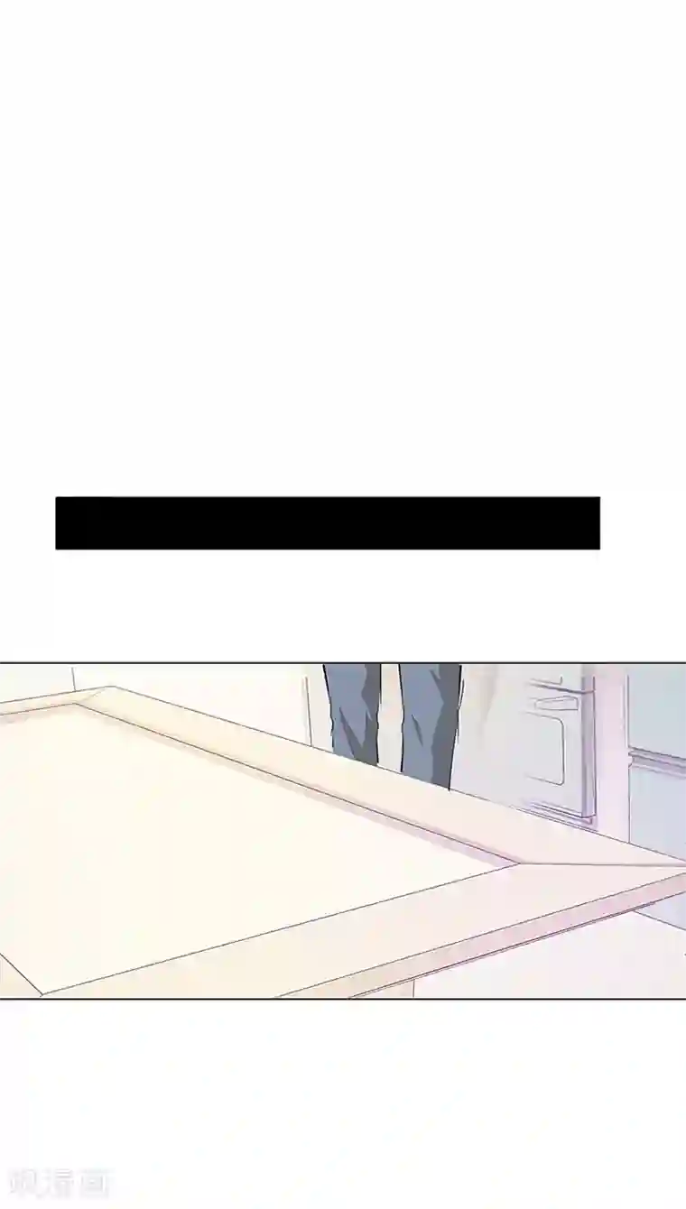 撩妻狂魔：傲娇boss来pk第13话 你喜欢我吗