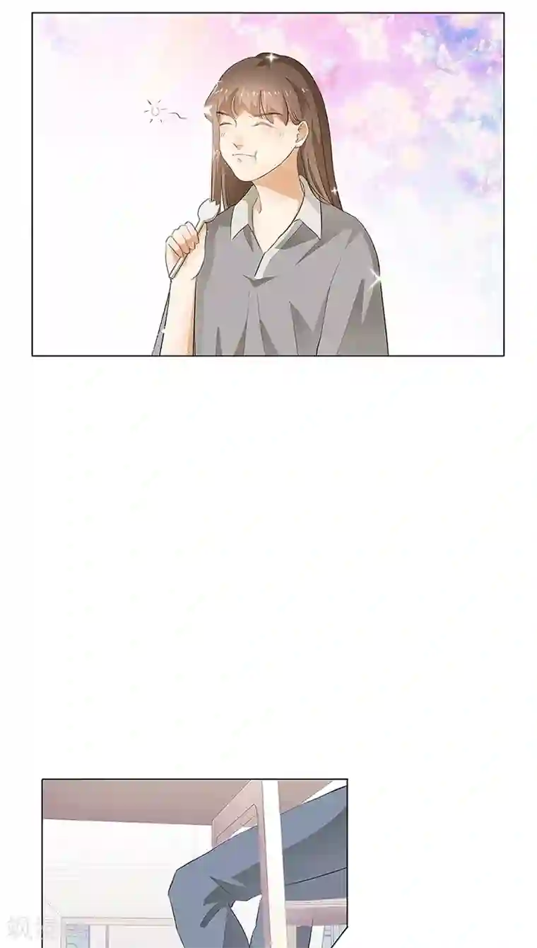 撩妻狂魔：傲娇boss来pk第13话 你喜欢我吗