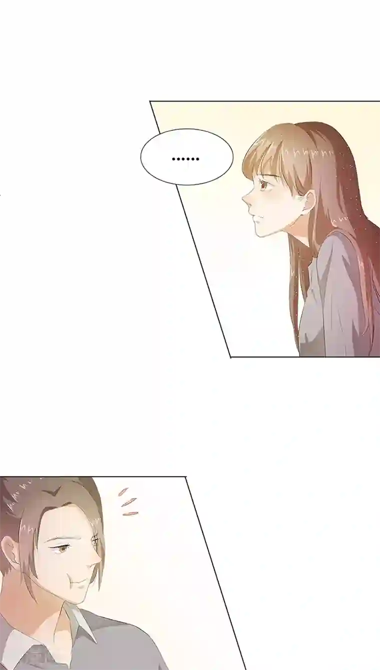 撩妻狂魔：傲娇boss来pk第13话 你喜欢我吗