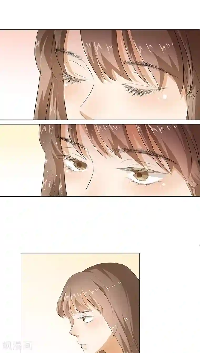 撩妻狂魔：傲娇boss来pk第13话 你喜欢我吗