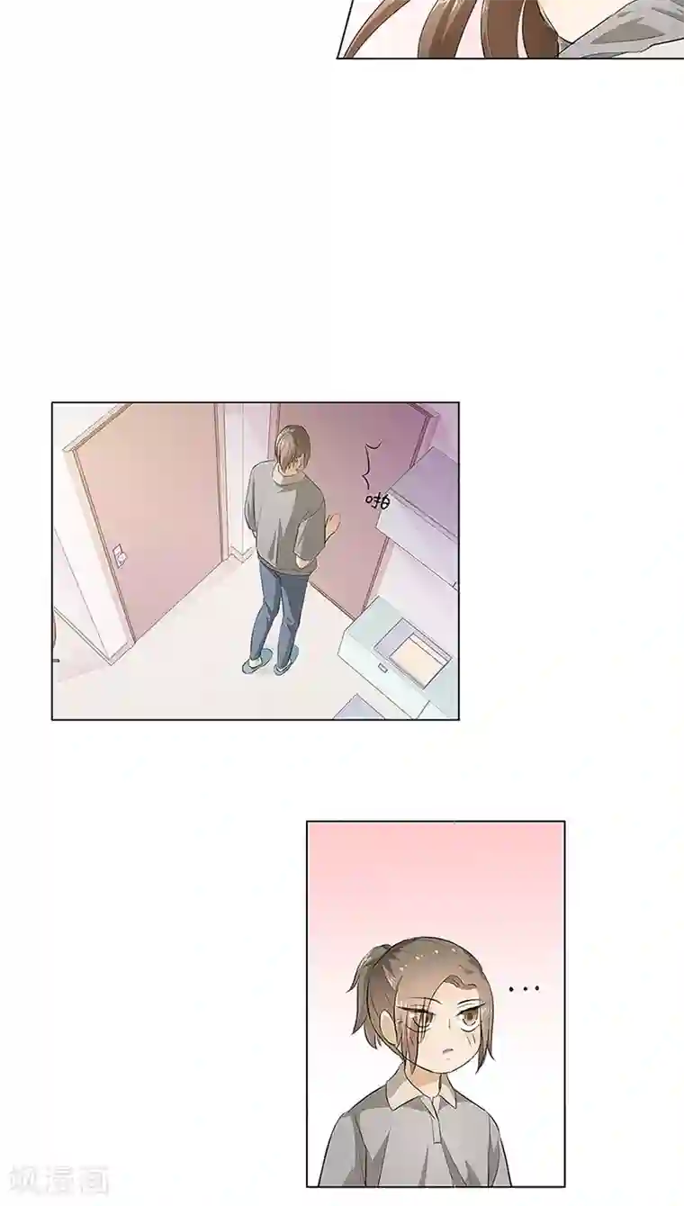 撩妻狂魔：傲娇boss来pk第13话 你喜欢我吗