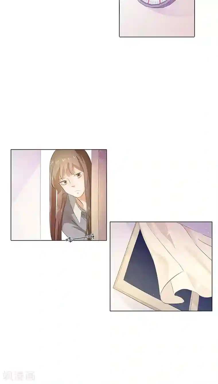 撩妻狂魔：傲娇boss来pk第14话 一起睡？！