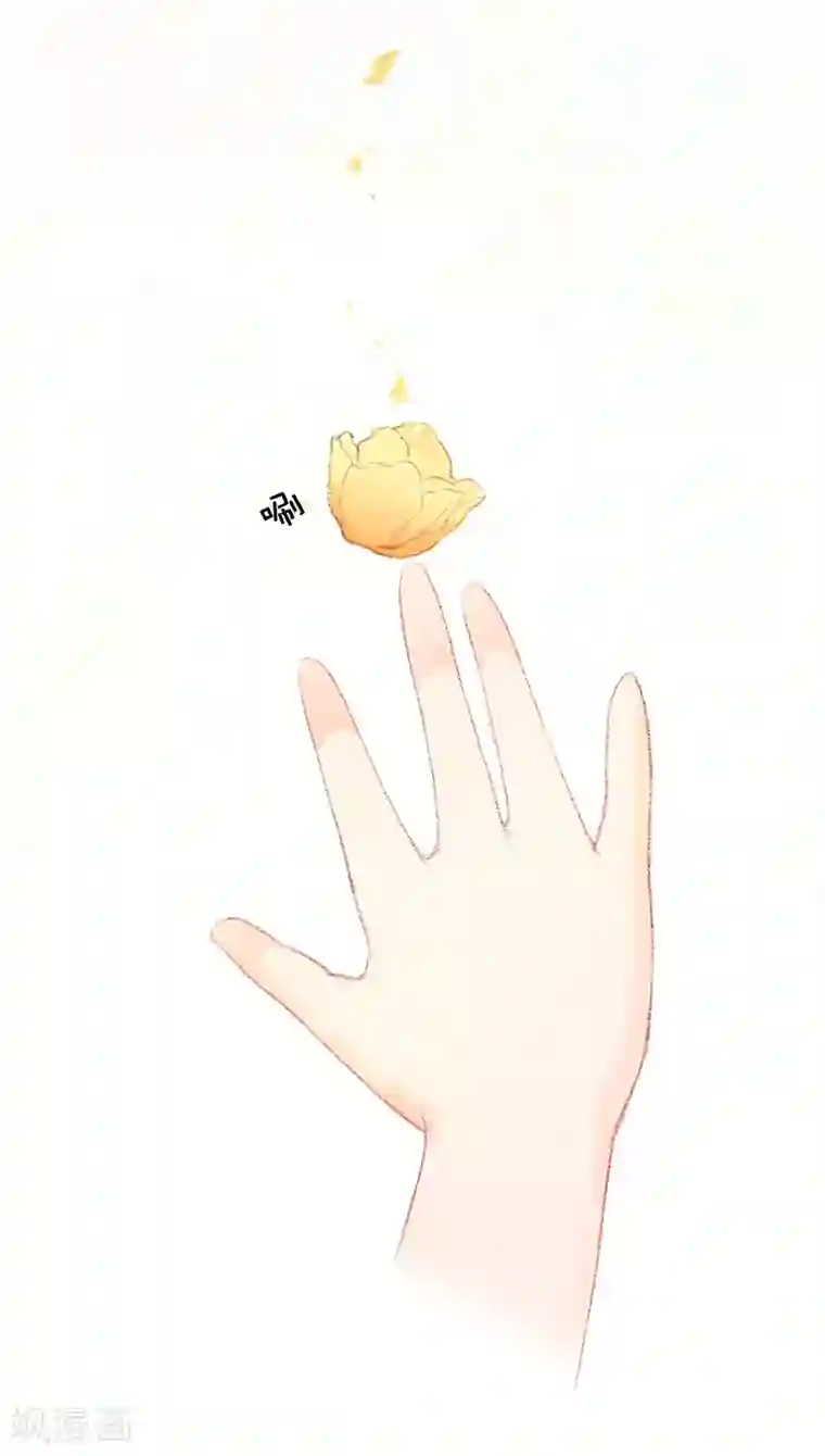 撩妻狂魔：傲娇boss来pk第15话 早上好，小怪兽