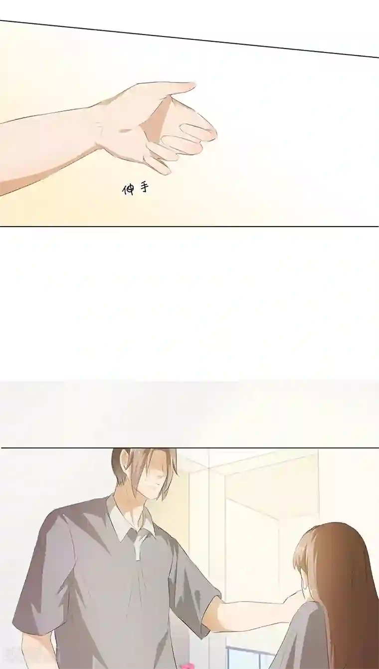 撩妻狂魔：傲娇boss来pk第15话 早上好，小怪兽