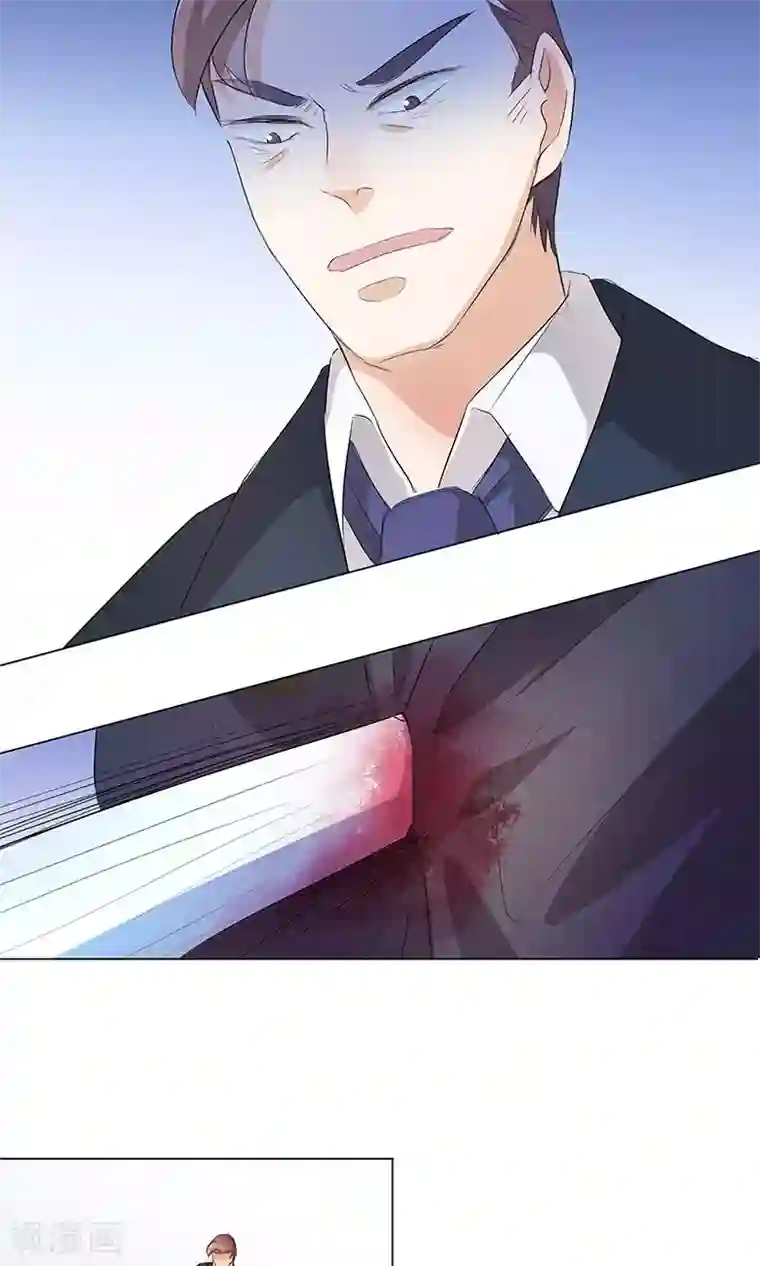 撩妻狂魔：傲娇boss来pk第18话 都给我滚！