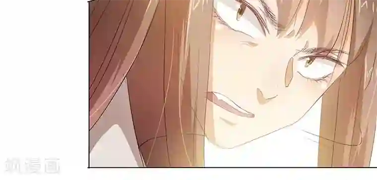 撩妻狂魔：傲娇boss来pk第18话 都给我滚！