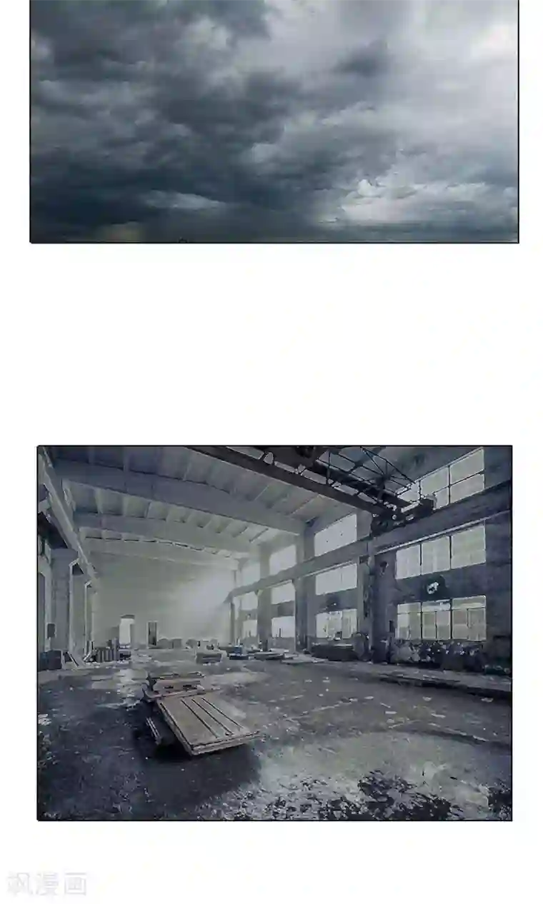 撩妻狂魔：傲娇boss来pk第19话 居然有枪？！