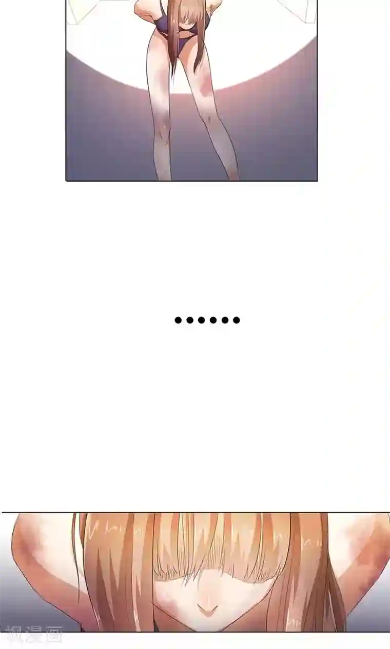 撩妻狂魔：傲娇boss来pk第19话 居然有枪？！