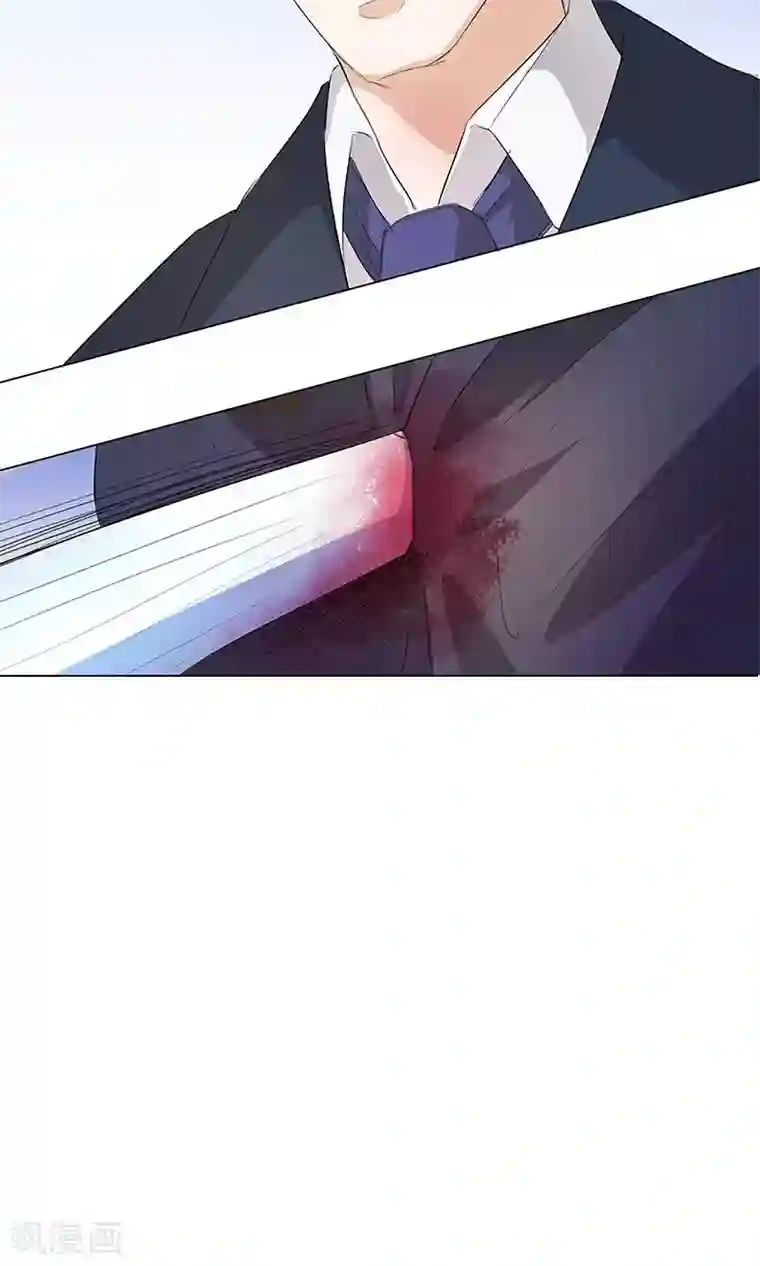 撩妻狂魔：傲娇boss来pk第19话 居然有枪？！