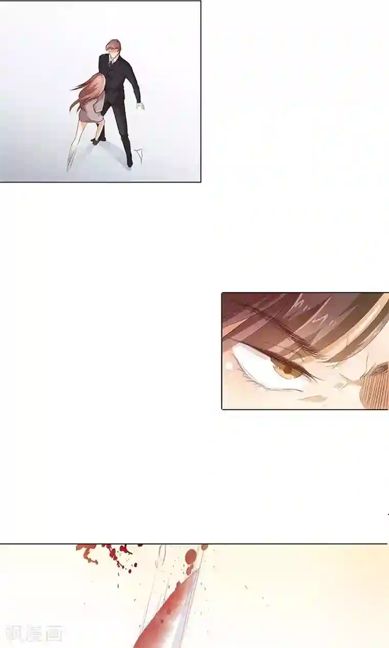 撩妻狂魔：傲娇boss来pk第19话 居然有枪？！