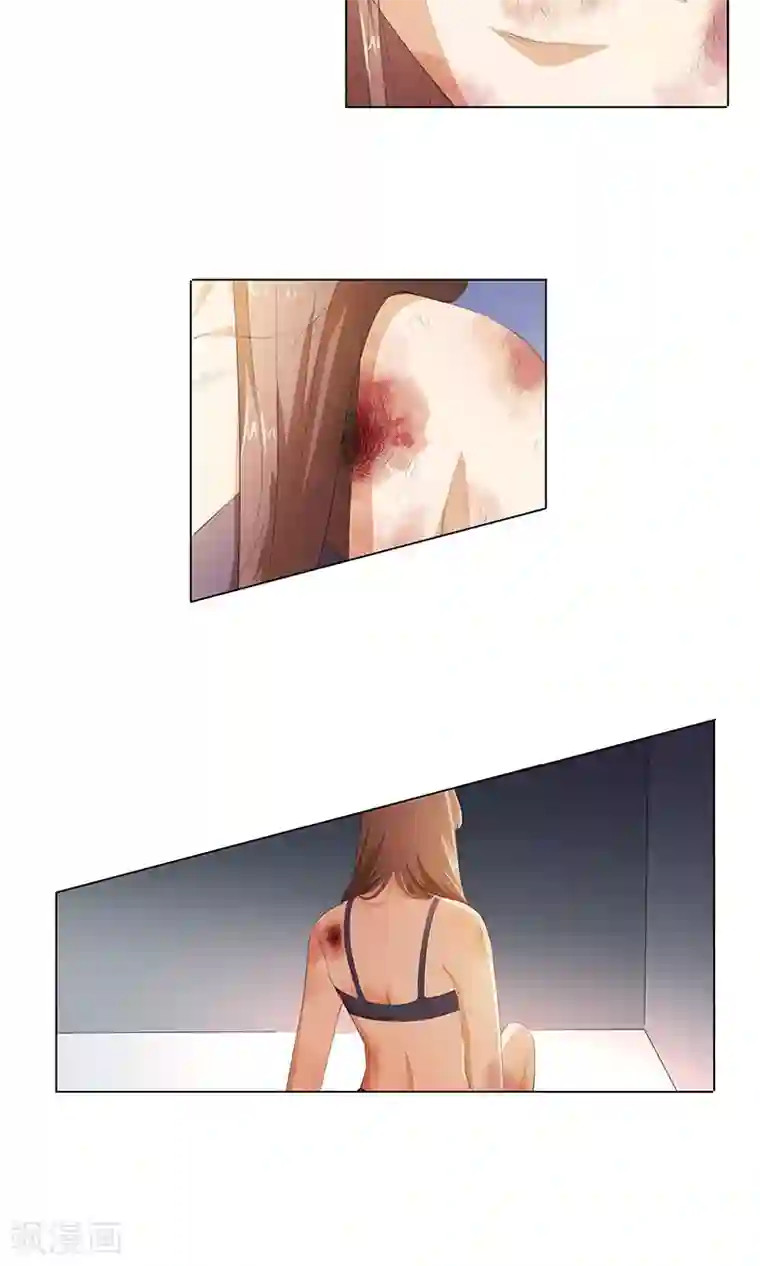 撩妻狂魔：傲娇boss来pk第22话 女儿？