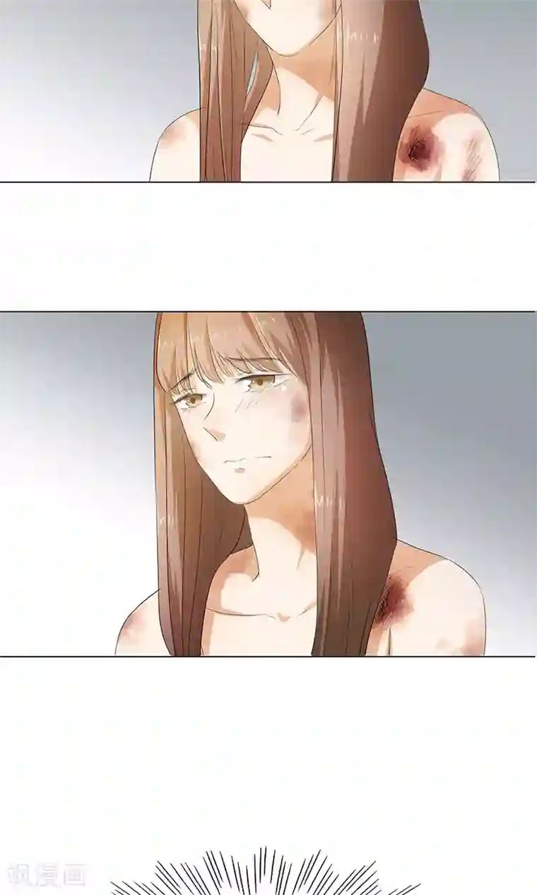 撩妻狂魔：傲娇boss来pk第22话 女儿？