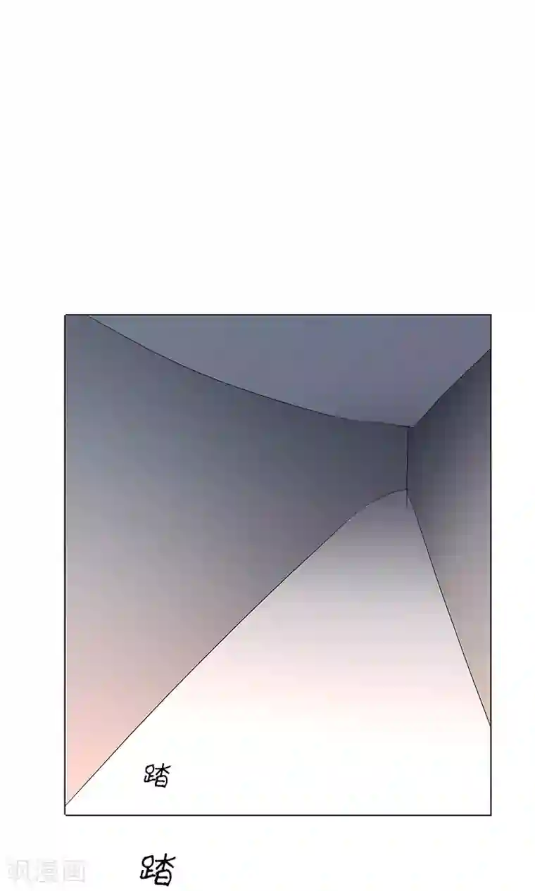 撩妻狂魔：傲娇boss来pk第22话 女儿？