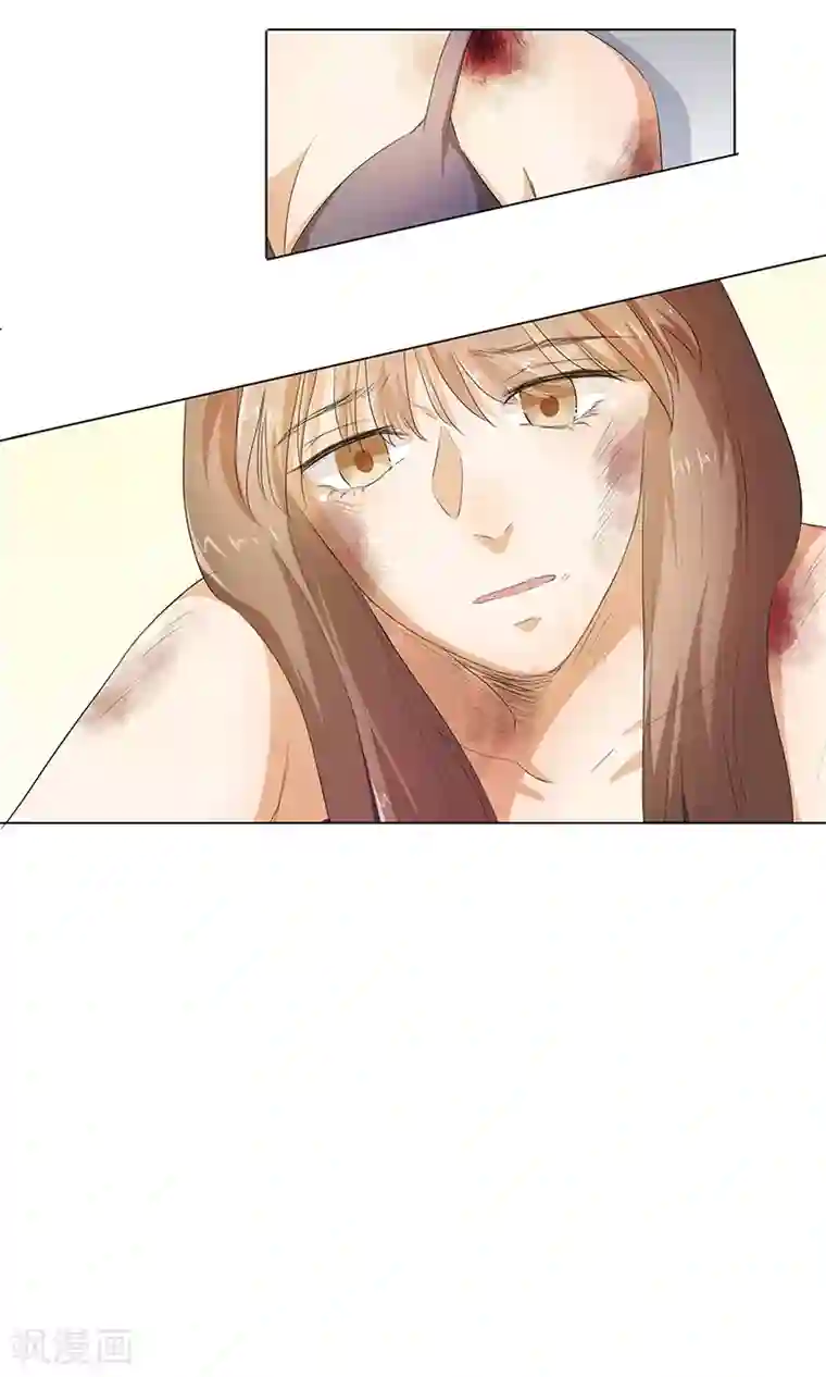 撩妻狂魔：傲娇boss来pk第24话 湛慕时，我好累