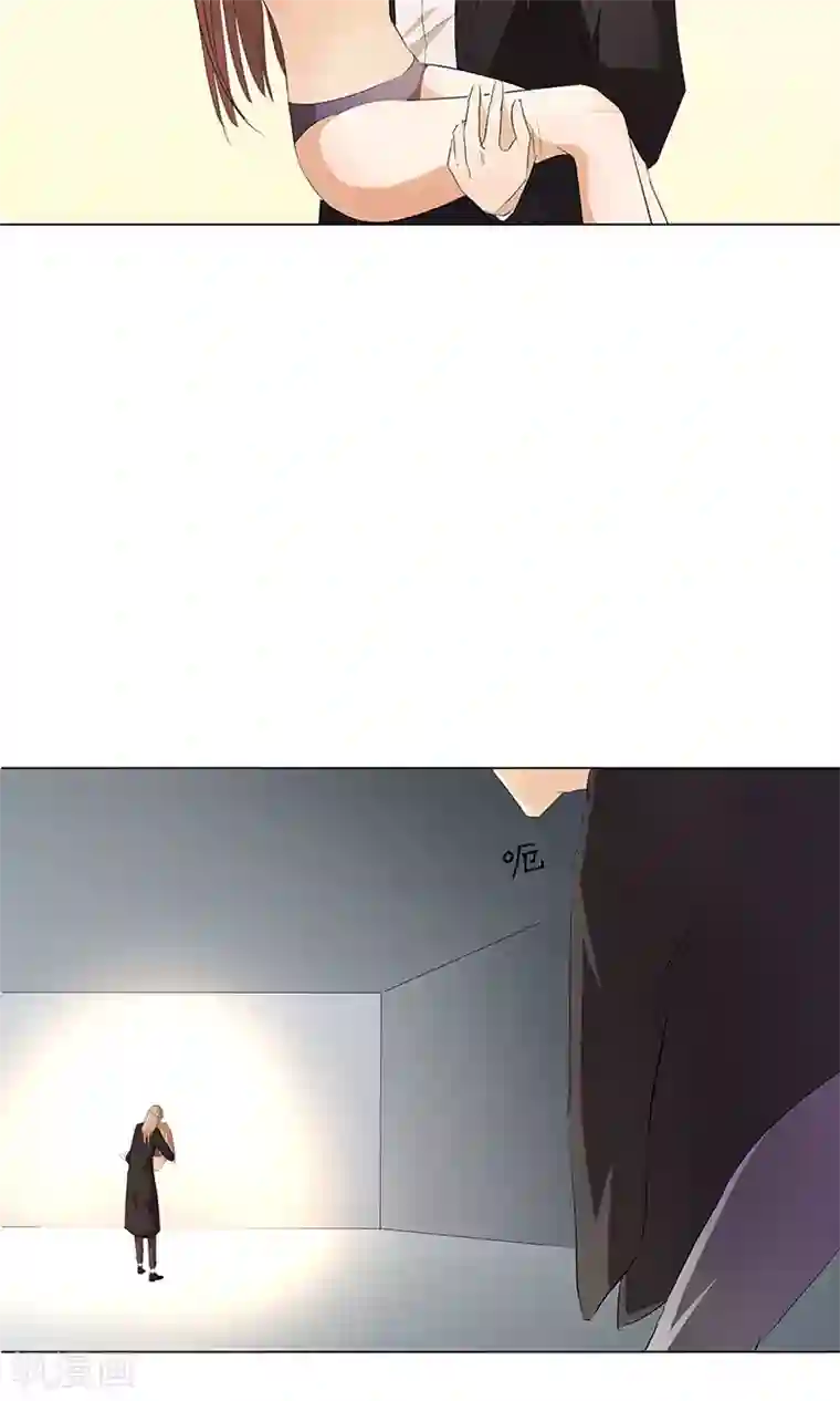 撩妻狂魔：傲娇boss来pk第24话 湛慕时，我好累