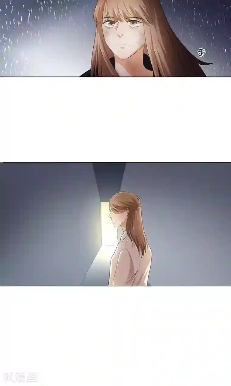 撩妻狂魔：傲娇boss来pk第25话 谢谢你