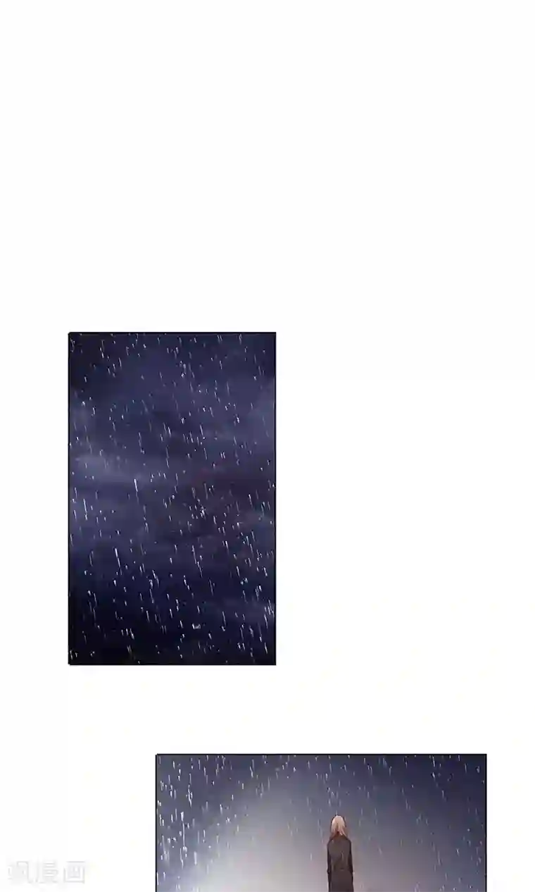 撩妻狂魔：傲娇boss来pk第25话 谢谢你